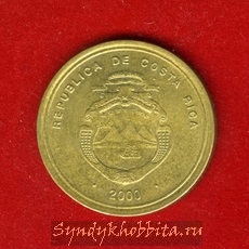100 колунов 2000 года Коста Рика
